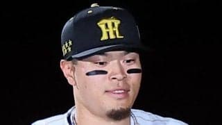 阪神の王者ユニに複雑「ええ？」　ド派手なデザインも…ファン賛否「かわいい」「見にくい」