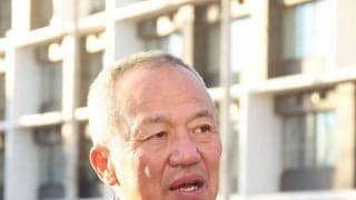 U18日本代表・岡田龍生監督「走攻守の全てにおいてスピードを重視した野球を目指す」