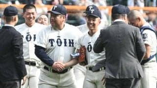 「勝って当たり前」の重圧打破　大阪桐蔭の黒川主将「優勝旗重いな」
