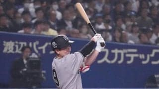 【巨人】松本剛、移籍後初タイムリーで反撃口火「勝てるように頑張る」開幕から４戦連続２番中堅