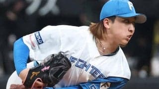 日本ハム細野晴希、ノーヒットノーラン達成　史上91人目103度目偉業…球団日本人31年ぶり