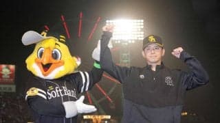 【ソフトバンク】大関友久が今季初白星「次につながる」大学時代過ごした第２の故郷で好発進