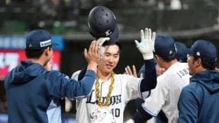 【西武】接戦制しホーム開幕戦勝利　ドラ１小島大河が２ラン、ドラ２岩城颯空が初セーブ