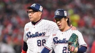 ヤクルト　３年ぶり開幕４連勝で単独首位　新人監督では２７年ぶり快挙　つば九郎復活を祝福する今季神宮１勝目