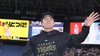 【阪神】才木浩人、ホーム開幕で白星　自己最速158キロで押しまくり「開幕なのでこんなもん」