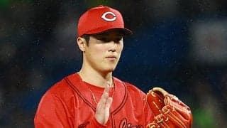 【広島】森下暢仁が４回３失点で初黒星　ドラフト１位平川蓮が負傷交代でチームも連勝３で止まる