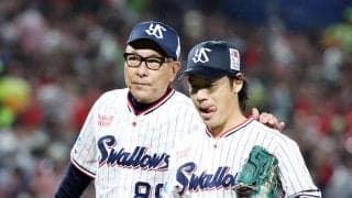 【データ】ヤクルト新人監督の開幕４連勝は99年若松監督以来２人目のタイ記録
