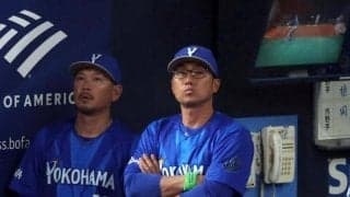 ＤｅＮＡが３年ぶり開幕４連敗　試練の相川監督「何とか先発から複数点取れるような攻撃を目指さないといけない」　真一文字に口を結ぶ