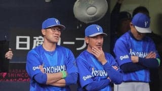 【DeNA】相手を上回る10安打も開幕４連敗　相川監督「自分たちが有利な状況で…」／一問一答