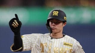 【阪神】中野拓夢が通算100盗塁達成「まだまだ通過点…150、200と数を増やせられるように」