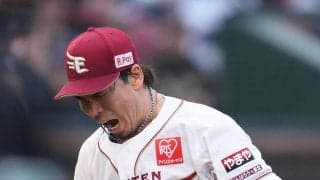 【楽天】前田健太、悔しい新天地デビュー「四球も出してしまって全くダメです」５回途中２失点