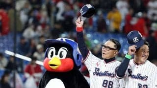 【ヤクルト】池山監督、つば九郎活動再開の本拠地開幕戦勝利「雨の中最後まで…」感謝／一問一答