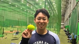 【西武】リハビリ中の山田陽翔は「元気です！」右肘手術も経過良好で投球再開早まる見込み