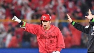 広島・坂倉　意地の走者一掃打　“全勝対決”敗れるも「切り替えて勝つだけ」　新井監督「仕切り直してあした？そうやね」