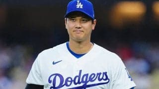 突然“現れた”大谷翔平に「一瞬誰だかわかんなかった」　ド軍戦の光景が「何これオモロw」