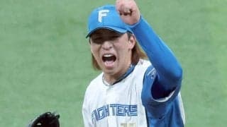 ハム3年目左腕が「変わってくれたので」　新庄監督が“惚れた”ワケ…ノーノー呼んだ抜擢