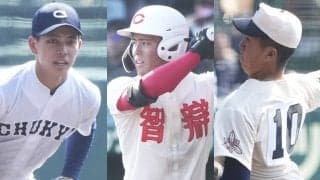 【高校野球】大阪桐蔭Ｖの裏で見つけた\"隠れ逸材\"たち 荒木雅博の教えを体現した遊撃手、三拍子揃う捕手、14球で流れを変えた右腕