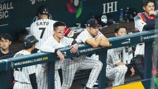 【WBC2026】侍ジャパンが見せつけられた世界との差は何か？ 小早川毅彦が断言「もうスモールベースボールでは勝てない」