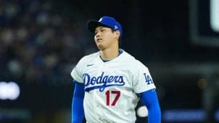 大谷翔平、５回も無失点で勝利投手の権利を得る　今季初のリアル二刀流出場でここまで無失点