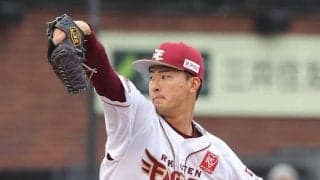楽天・古謝が１０安打５失点で六回途中ＫＯ　柳田に先制２ラン被弾、今宮には２点適時打許す「長打を打たれたところが全て」