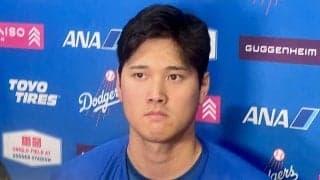 大谷翔平、初登板終え口にした安堵「よかった」　二刀流フル稼働へ「達成できるように」