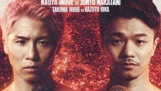 【ボクシング】井上尚弥VS中谷潤人、５・２東京Ｄが全国116館の映画館でライブビューイング