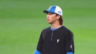 ノーノー達成の日本ハム・細野　祝福４００件にうれしい悲鳴「ありがたいこと」