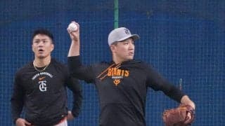 【巨人】田中将大、野茂英雄氏に並ぶ日米通算201勝目を目指し今季初登板／スタメン