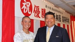 【センバツ】大阪桐蔭・西谷監督「過去２回の春夏連覇に比べれば力はまだまだ」優勝から一夜明け