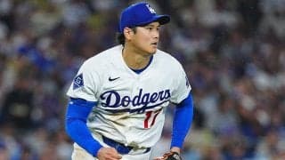 大谷翔平ならではの“違和感”　試合後に驚きの光景…ファン発見「投手だよね？」