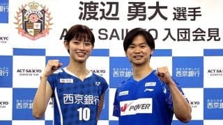 【バドミントン】混合ダブルス・渡辺勇大がＡＣＴ　ＳＡＩＫＹＯに電撃入団「競技人生最大の目標はロス五輪で金メダル」ペアの２０歳・田口真彩と同じチームで本格始動
