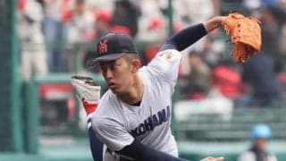 2日に神奈川県大会抽選！センバツ出場の横浜をはじめ、法政二、東海大相模、橘などの対戦相手に注目【26年春高校野球】
