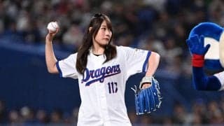 【中日】スノボ金メダル村瀬心椛が始球式「オリンピックより緊張」投球練習は同じ岐阜出身の根尾と