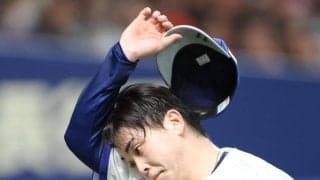中日先発のドラ１・中西　プロ初先発は六回途中４失点で降板　初回にいきなり失点「次は同じことをしないようにしたいです」と厳しい表情
