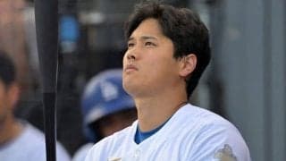 ド軍の球場飯に米酷評「30球団で最低」　驚愕のハンバーガーに「エイプリルフールは明日」