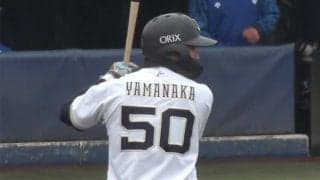 オリックスが5連敗　片山が痛恨の押し出し死球…救援陣も粘れず、1日パのファーム