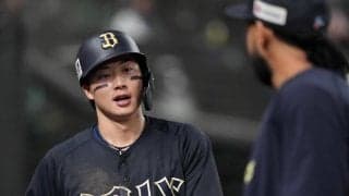 【オリックス】連敗阻止で貯金１　広岡大志が先制打、エスピノーザ５安打完封