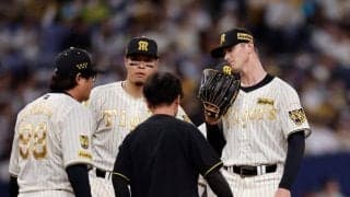 阪神　反撃及ばず連勝は３でストップ　新助っ人のルーカスが４失点と誤算