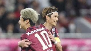 西地区首位の神戸がホームで２連勝、ＦＷ大迫は後半から出場　清水の吉田孝行監督は古巣相手に完敗で連勝ストップ