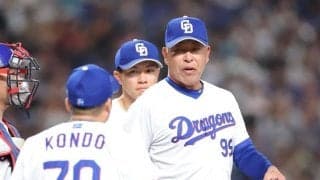 中日悪夢　９年ぶり開幕５連敗、１２球団で唯一白星なし　プロ初先発のドラ１新人・中西が初回にいきなり３失点　遠い今季初勝利