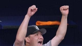 巨人が連勝　田中将が日米通算２０１勝目、野茂英雄氏に並ぶ今季白星　打線は初回に３点を援護