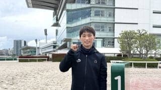 地方競馬新人騎手紹介・西優哉「５０勝狙う」