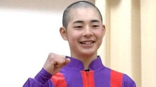 地方競馬新人騎手紹介・近藤颯羽「９５勝超えたい」