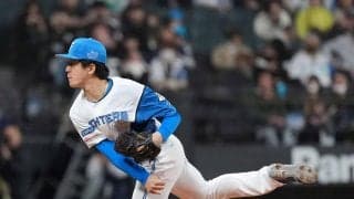 【日本ハム】北山亘基、ソトへの１球に泣く　万波中正の２ランで詰め寄るも及ばず