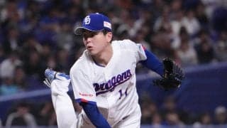 【中日】先発中西聖輝の初回３失点が重く響く　大幅組み替えの打線で１点差まで迫るも及ばず