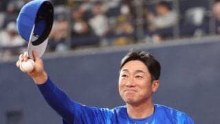 【とっておきメモ】DeNA相川監督初勝利「ポスト谷繁、古田」で気付いた「僕は僕でしかない」