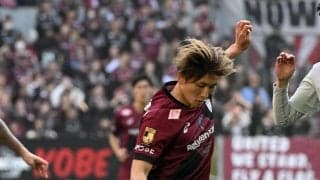 【神戸】今季初先発の飯野七聖が２得点に絡む活躍「得意な形からチャンスを演出できた」