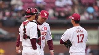 【楽天】“地の利”生かせず４連敗…三木監督「今後どう対策するか」新設エリアへ２被弾