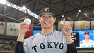巨人・佐々木　プロ初本塁打　今季初スタメンで２安打３打点大暴れ