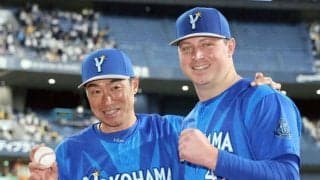 ＤｅＮＡ・相川監督　待望の“監督１勝”「特にないですってのはうそです。ちょっとホッとしました」開幕連敗４でストップ